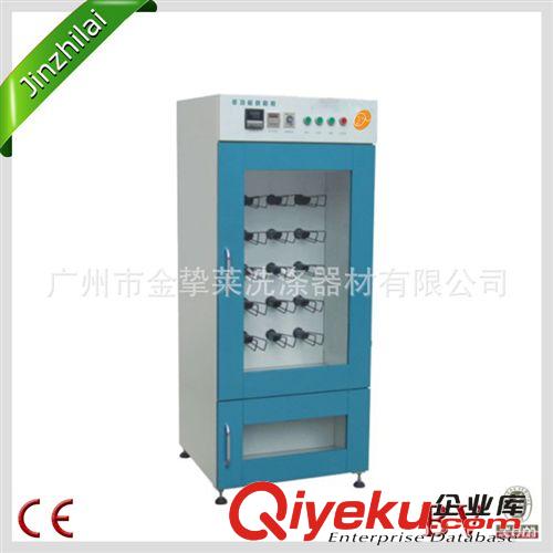 輔助設(shè)備 自動(dòng)折疊機(jī) 洗衣房設(shè)備 大型洗衣房設(shè)備