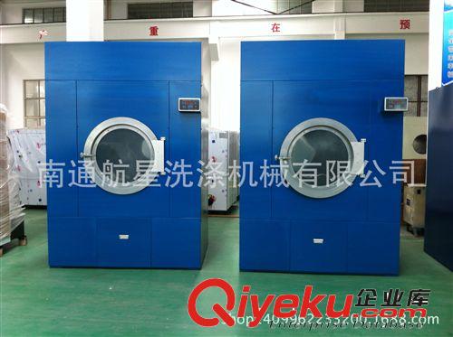 整熨設(shè)備 大型紗廠全自動(dòng)折疊機(jī)，洗衣房毛巾折疊機(jī)，烘干機(jī)，賓館洗滌機(jī)械