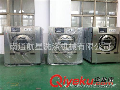 整熨設(shè)備 大型紗廠全自動(dòng)折疊機(jī)，洗衣房毛巾折疊機(jī)，烘干機(jī)，賓館洗滌機(jī)械