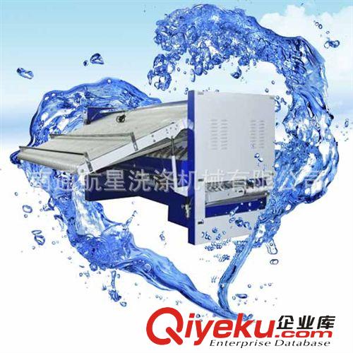 整熨設(shè)備 廠家專業(yè)生產(chǎn) 床單折疊機 毛巾被套折疊機 電加熱燙平機