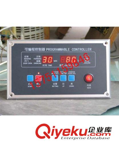 整熨設備 供應烘干機散熱器 烘干機配件 洗滌設備配件原始圖片2