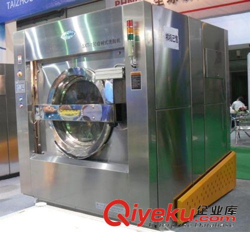 隔離式洗衣機 【泰鋒精品】15-150kg醫用布草xd水洗機原始圖片2