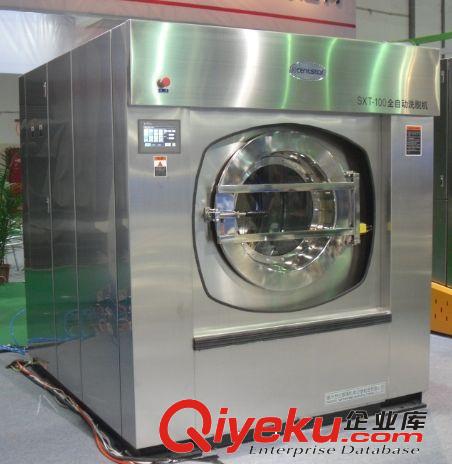 工業(yè)脫水機(jī) 供應(yīng)脫水機(jī) 工業(yè)脫水機(jī) 離心脫水機(jī)