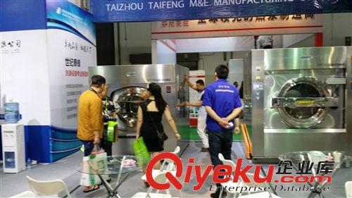工業脫水機 【展會推薦】新款洗脫一體機 150kg前傾自出料洗滌脫水機原始圖片3