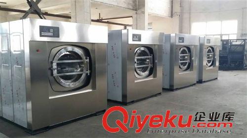 工業烘干機 泰鋒公司宗奇山直銷30公斤洗脫兩用機