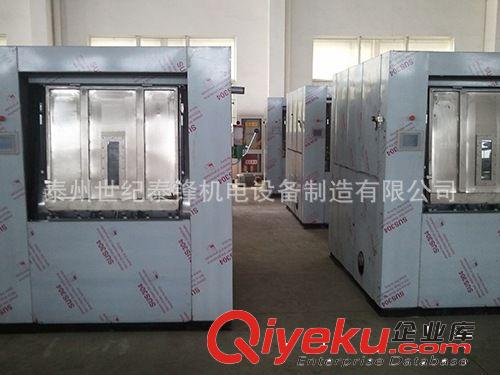 洗衣房設備 泰鋒隔離式洗衣機 無塵洗衣房最理想的洗滌設備原始圖片3