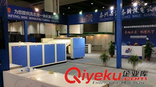 泰鋒精品 供應(yīng)泰鋒牌床單折疊機 毛巾折疊機原始圖片3
