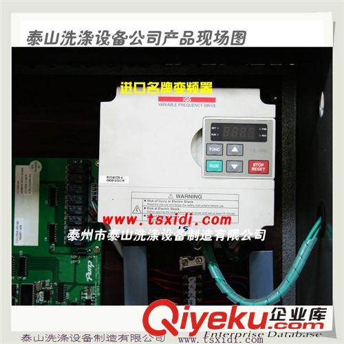 全自動洗脫一體機 供應100kg洗衣房變頻洗脫機,全自動洗脫機 工業洗脫機 醫用洗脫機原始圖片2