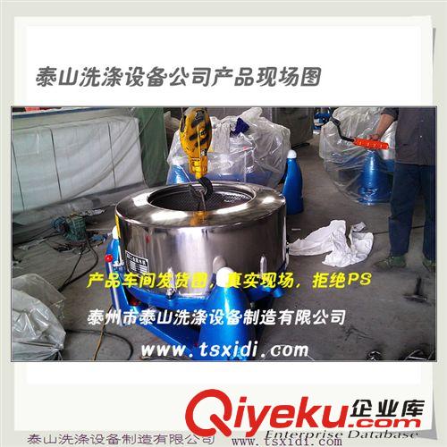 全自動洗脫一體機 供應100kg洗衣房變頻洗脫機,全自動洗脫機 工業洗脫機 醫用洗脫機原始圖片3