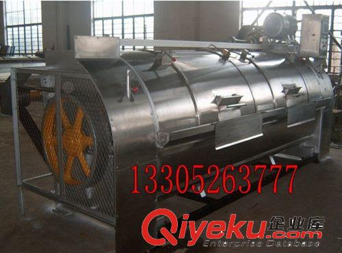 服裝洗滌機(jī)系列 廠家直銷工業(yè)烘干機(jī)，脫水洗滌設(shè)備，水洗設(shè)備原始圖片3