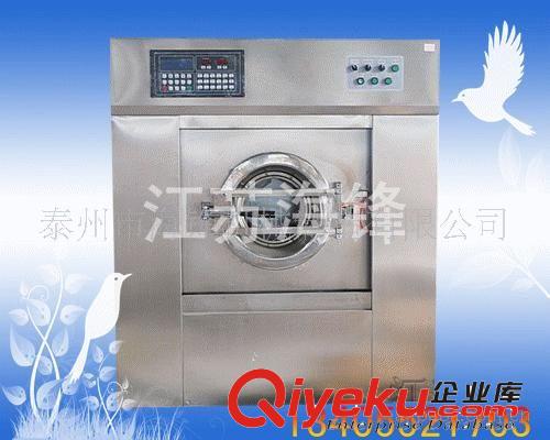 全自動水洗機系列 供應(yīng)XGQ-100F型變頻洗脫一體機 大容量內(nèi)膽 專用變頻器原始圖片3
