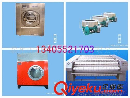 整燙洗滌設備 供應大型節能烘干機，工業烘干機機械，工業烘干設備
