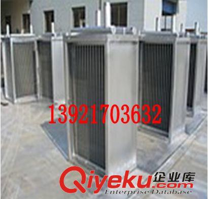 工業脫水機系列 廠家直銷工業烘干機散熱器,暖機散熱器原始圖片2
