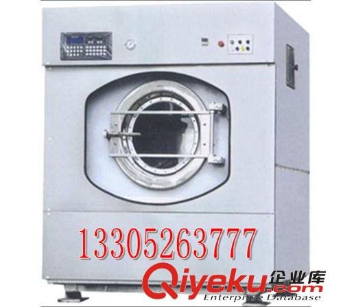 工業(yè)脫水機(jī)系列 全鋼乳膠烘干機(jī)、乳膠制品烘干機(jī)、工業(yè)烘干機(jī)等洗滌設(shè)備