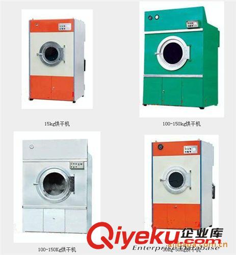賓館洗滌設(shè)備 廠家直銷蒸汽加熱型全自動電腦板控制{gx}節(jié)能洗脫兩用工業(yè)洗衣機原始圖片2