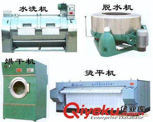 賓館洗滌設(shè)備 廠家直銷蒸汽加熱型全自動電腦板控制{gx}節(jié)能洗脫兩用工業(yè)洗衣機原始圖片3