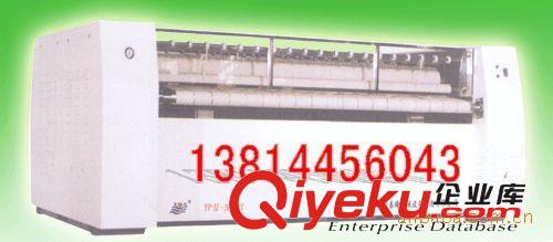 整熨設備 供應單滾、多滾、雙滾、三滾燙平機、熨平機等整熨設備