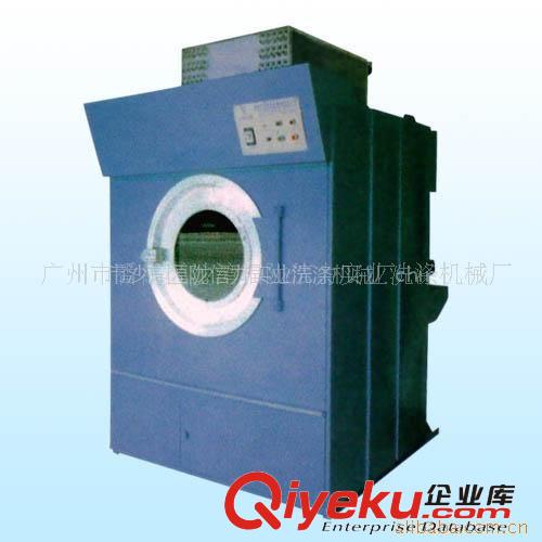衣物烘干機(jī)、干洗機(jī) 供應(yīng)煤氣加熱烘干機(jī)|洗衣廠專(zhuān)用原始圖片3