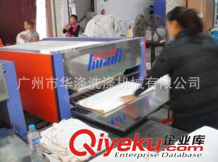 毛巾折疊機、燙平機 廣州機械信力華滌全新毛巾折疊設備|浴巾面巾折疊{sx}設備毛巾機原始圖片2