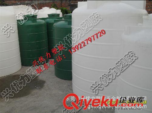 塑膠水塔 興優(yōu)力廠家直銷冷卻塔、塑膠水塔、耐酸堿溶性，可定做10000L原始圖片3