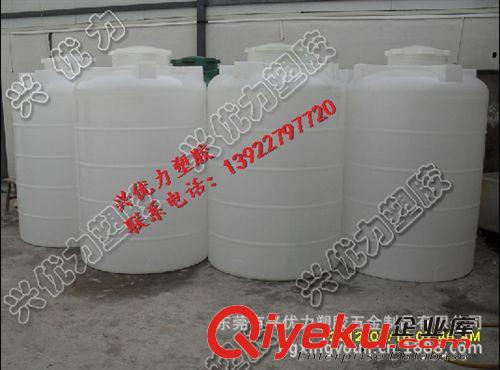 塑膠水塔 塑膠水塔，耐酸堿性，耐撞擊10000L原始圖片3