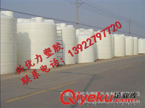 塑膠水塔 廣州塑料水塔，PE水塔，塑料化工桶，廠價直銷原始圖片3