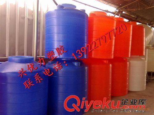 塑膠水塔 生產供應 300L水塔 塑膠化工桶 圓形塑料儲水化工桶 耐高溫化工桶原始圖片2
