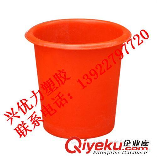 塑膠圓形桶 廠家直銷(xiāo)興優(yōu)力塑膠圓桶 20L-2000L 食品級(jí)腌制桶 攪拌圓桶原始圖片2