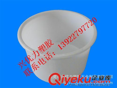 塑膠圓形桶 廠家直銷(xiāo)興優(yōu)力塑膠圓桶 20L-2000L 食品級(jí)腌制桶 攪拌圓桶原始圖片3