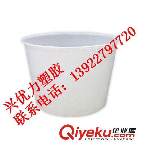 塑膠圓形桶 25kg塑料桶 食品級(jí)塑料桶 塑料桶廠  20l化工桶 塑膠圓形桶