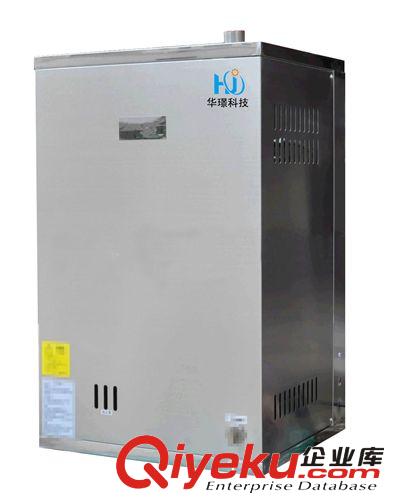 餐具xd配套產(chǎn)品 蒸汽發(fā)生器廠家直銷蒸汽發(fā)生機 蒸氣發(fā)生器鍋爐配件原始圖片2
