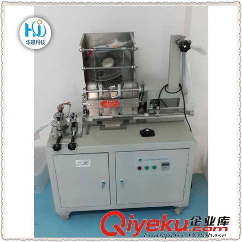 筷子包裝機(jī) 筷子包裝機(jī)械 筷子自動(dòng)包裝機(jī) 全自動(dòng)立式筷子包裝機(jī) 質(zhì)保一年