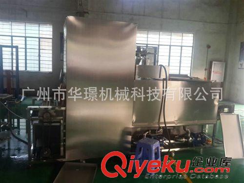 洗箱機(jī) 熱銷推薦 小型{gx}洗箱機(jī) {gx}清洗xd洗箱機(jī)原始圖片2