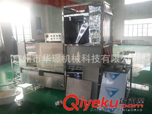 洗箱機(jī) 熱銷推薦 小型{gx}洗箱機(jī) {gx}清洗xd洗箱機(jī)原始圖片3