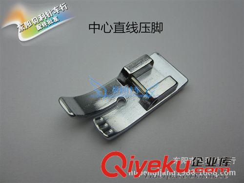 廠家直銷 工業(yè)縫紉機(jī)電機(jī)馬達(dá)剎車片 小三菱、大麗水、四孔單面 質(zhì)量特優(yōu)