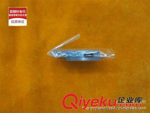 按品牌分類 強信工具 飛馬M700、銀箭747拷邊機 三、四線包縫機上下刀片