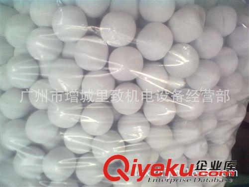 服裝洗水設備輔料 里致批發零售膠球代替品