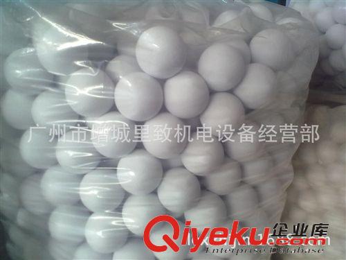 服裝洗水設備輔料 里致批發零售膠球代替品