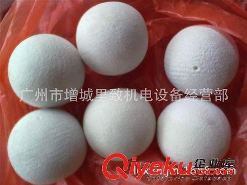 服裝洗水設備輔料 工業洗衣機專用洗衣球