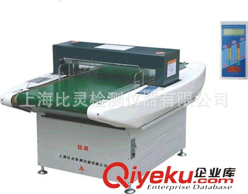 產品大全 廠家出售 大量高精度龍門式鈕扣驗針機