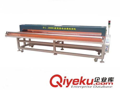 更多產(chǎn)品 無(wú)紡布檢針機(jī)“比靈”牌（深圳，東莞，惠州，汕頭，中山，廣州）