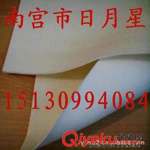 工業濾袋 金屬成型設備|專用PET,P84,PP,PPS,PE高溫除塵袋原始圖片3