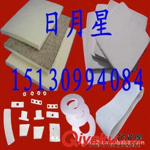 毛氈A 托布帶呢毯|干網(wǎng)預(yù)縮呢毯|干網(wǎng)復(fù)合毯原始圖片3