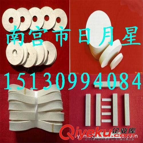 毛氈制品 印花機導帶|面料預縮機呢毯帶|拖步帶|同步帶原始圖片3