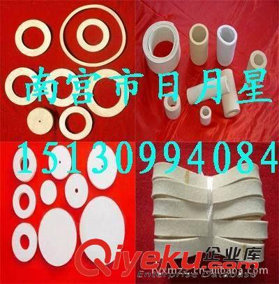 毛氈制品 門簾密封毛氈條|密封墊條|密封制品