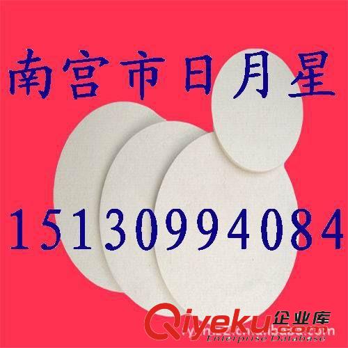 毛氈制品 模具拋光毛氈材料|金屬拋光毛氈材料|汽車拋光毛氈材料原始圖片3