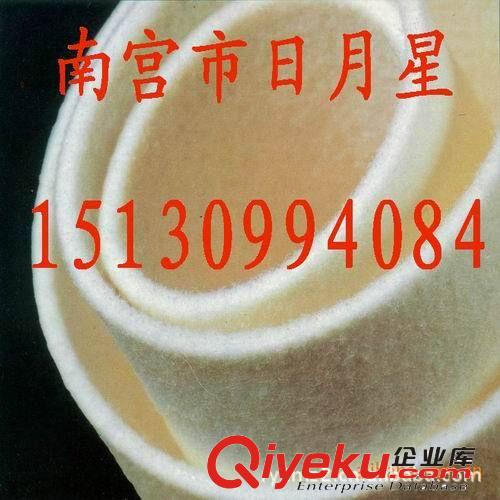 毛氈制品 門簾密封毛氈條|密封墊條|密封制品原始圖片2