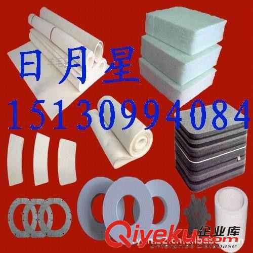 毛氈制品 門簾密封毛氈條|密封墊條|密封制品原始圖片3
