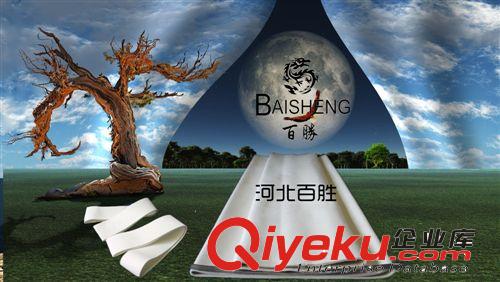 印染整機械與設(shè)備 圓筒式立式高速開幅機 圓筒式立式高速剖布機 環(huán)形毛毯帶原始圖片3