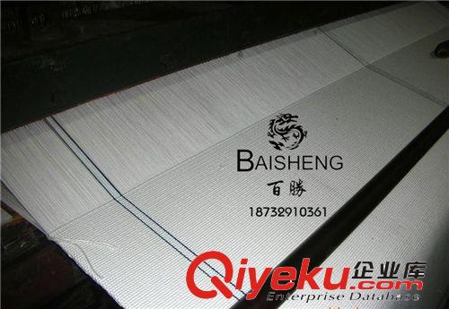 造紙設備及配件 針刺帶 導向帶 瓦楞紙板生產線專用紙板輸送帶原始圖片3